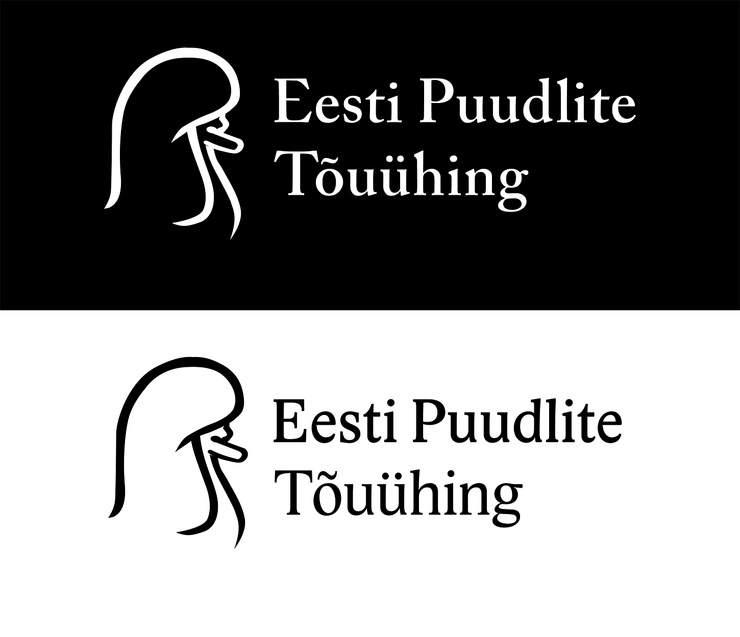 Puudel