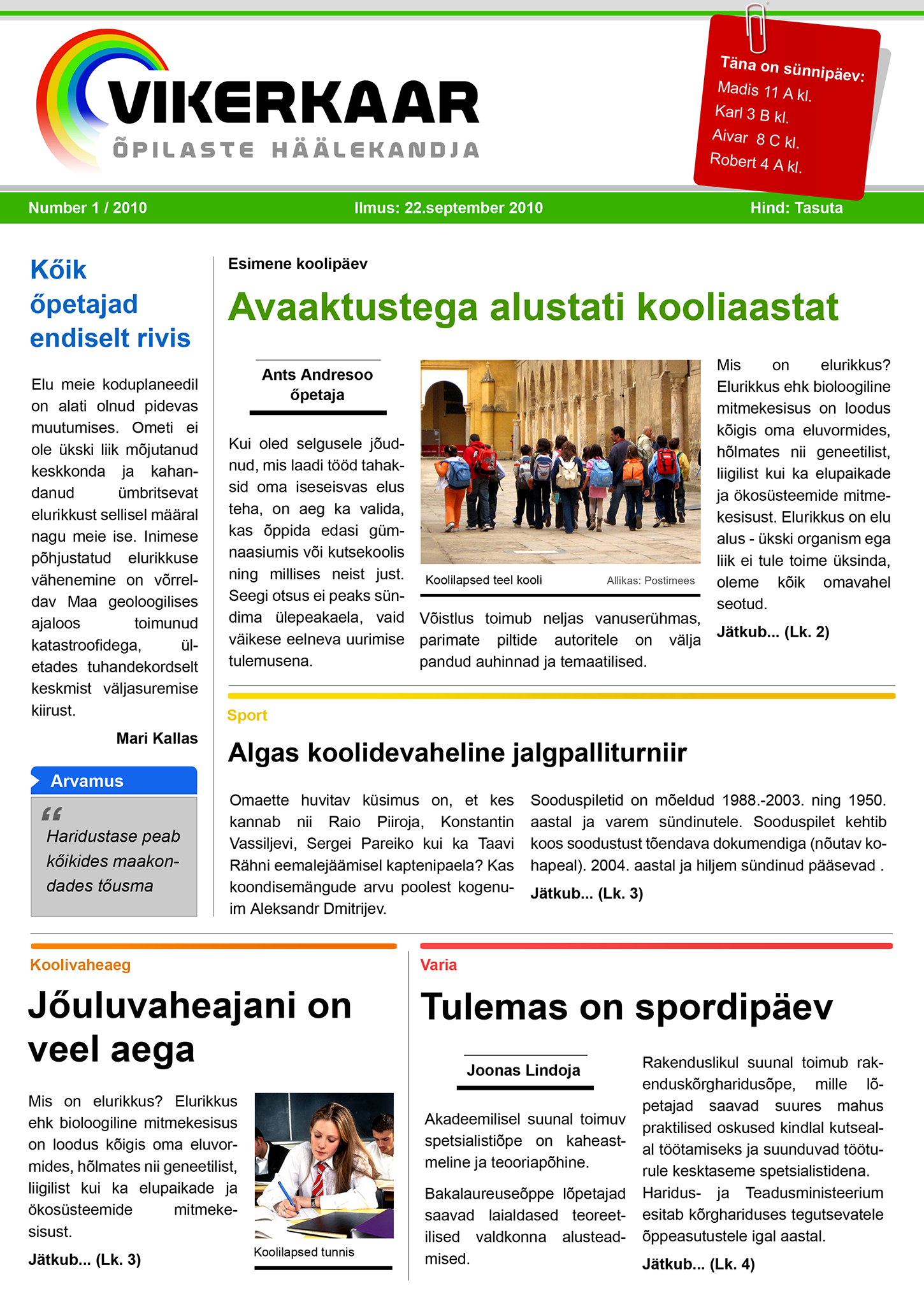 Vikerkaar
