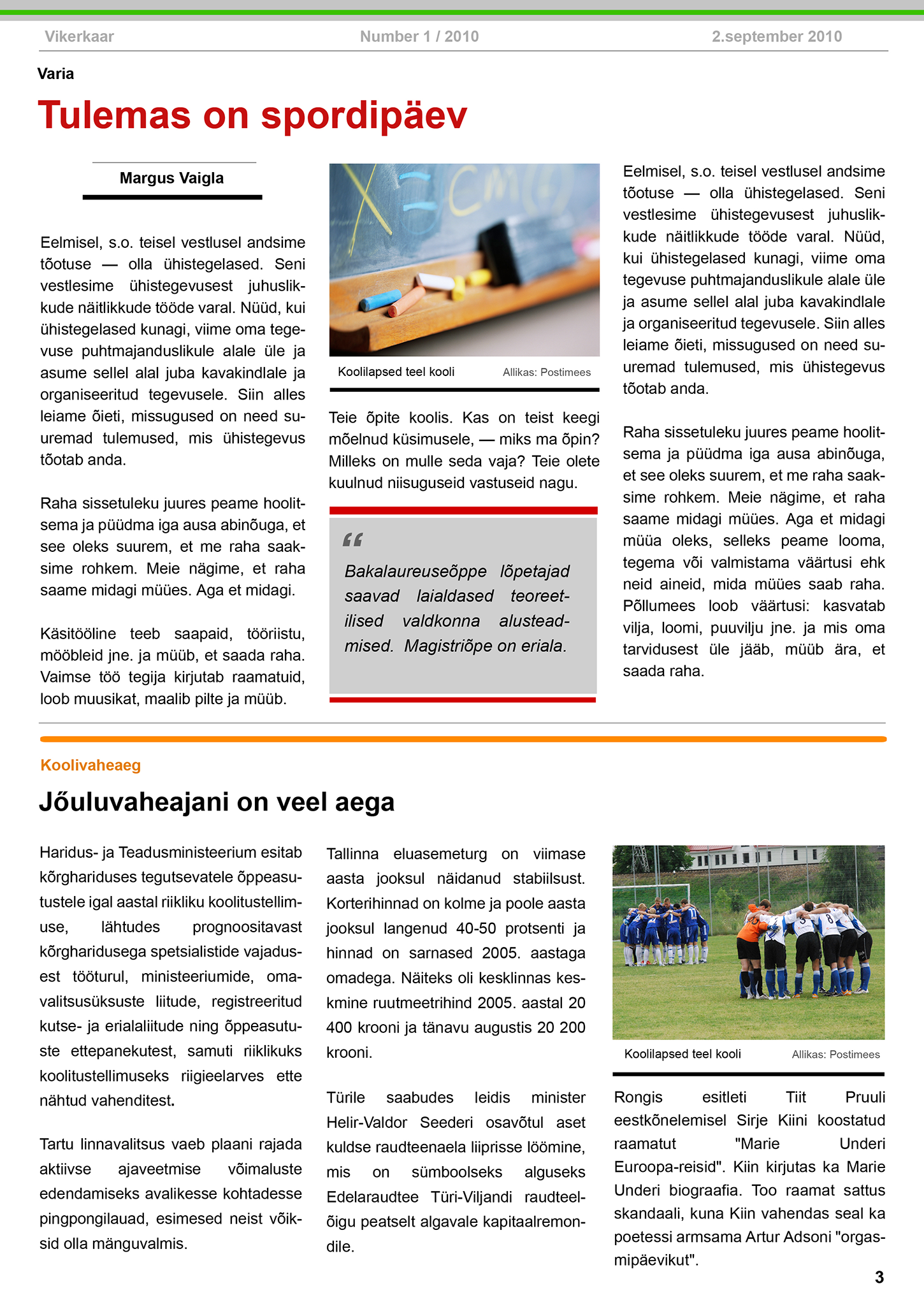 Vikerkaar