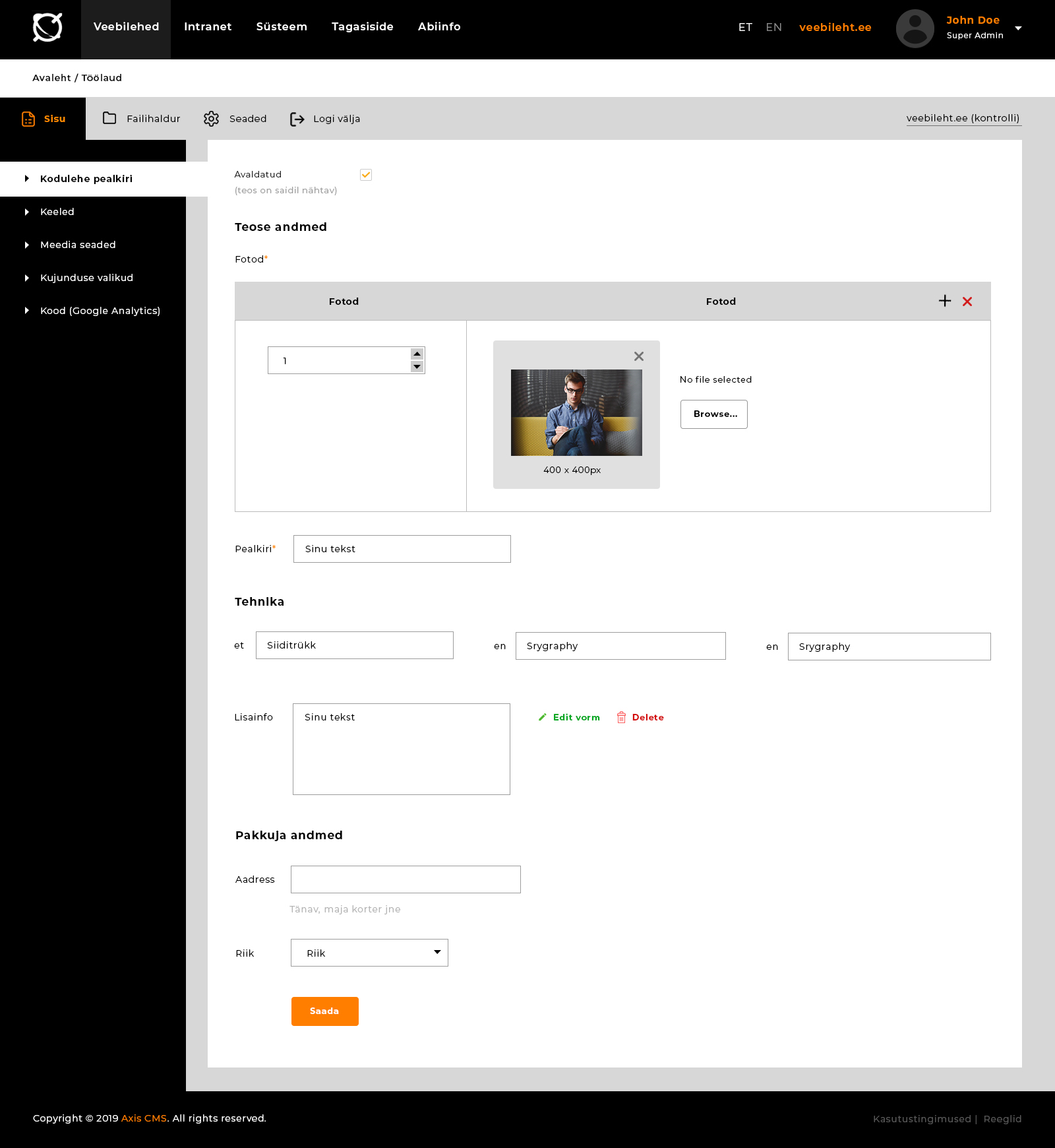 Axis CMS