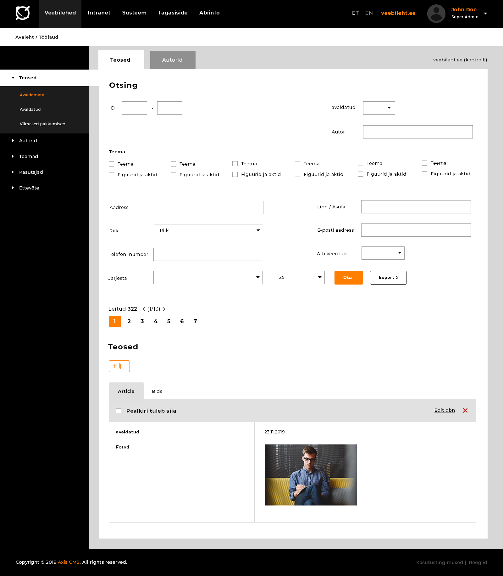 Axis CMS