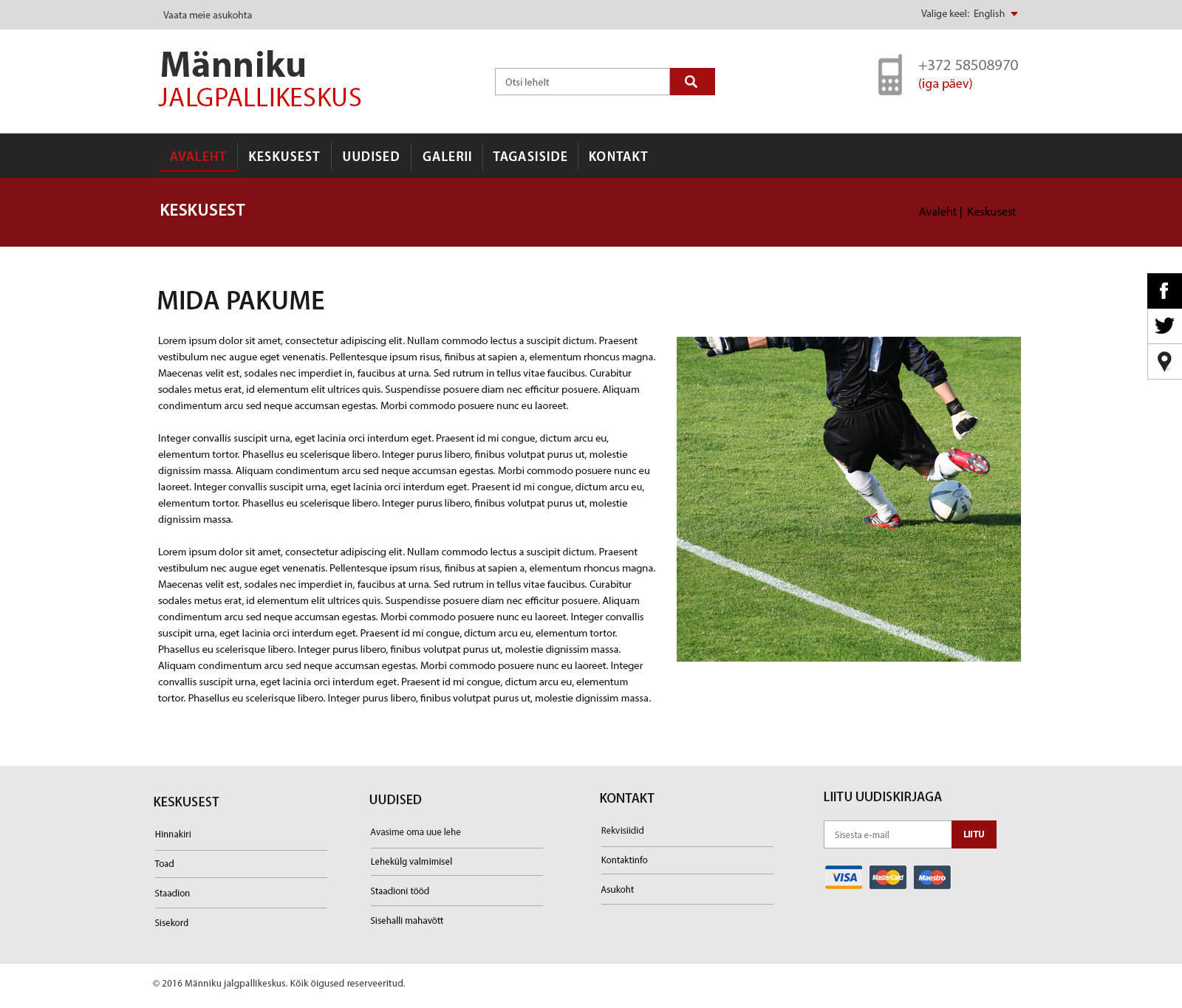 Männiku jalgpallikeskus