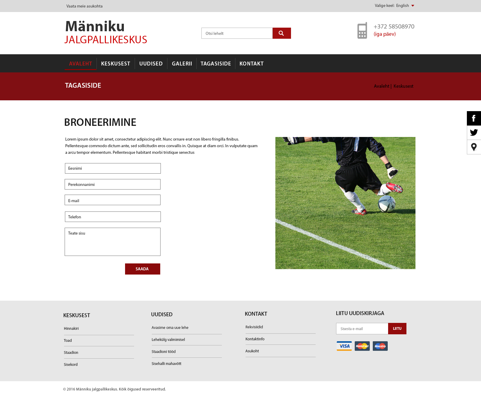 Männiku jalgpallikeskus